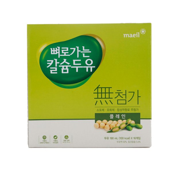 매일유업 뼈로가는 칼슘두유 호두앤땅콩 진 190G x 6EA 썸네일 3