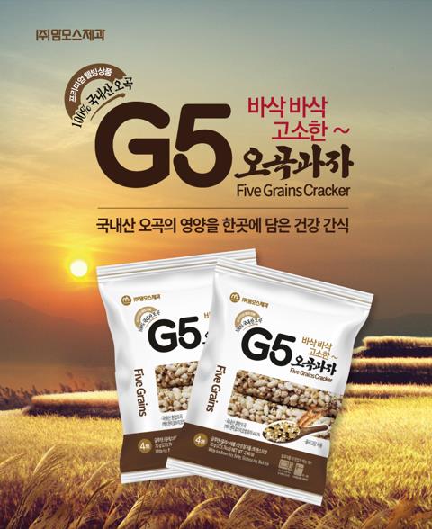 (주)맘모스제과 초이스엘 우리쌀현미과자 100G x 9EA 썸네일 3