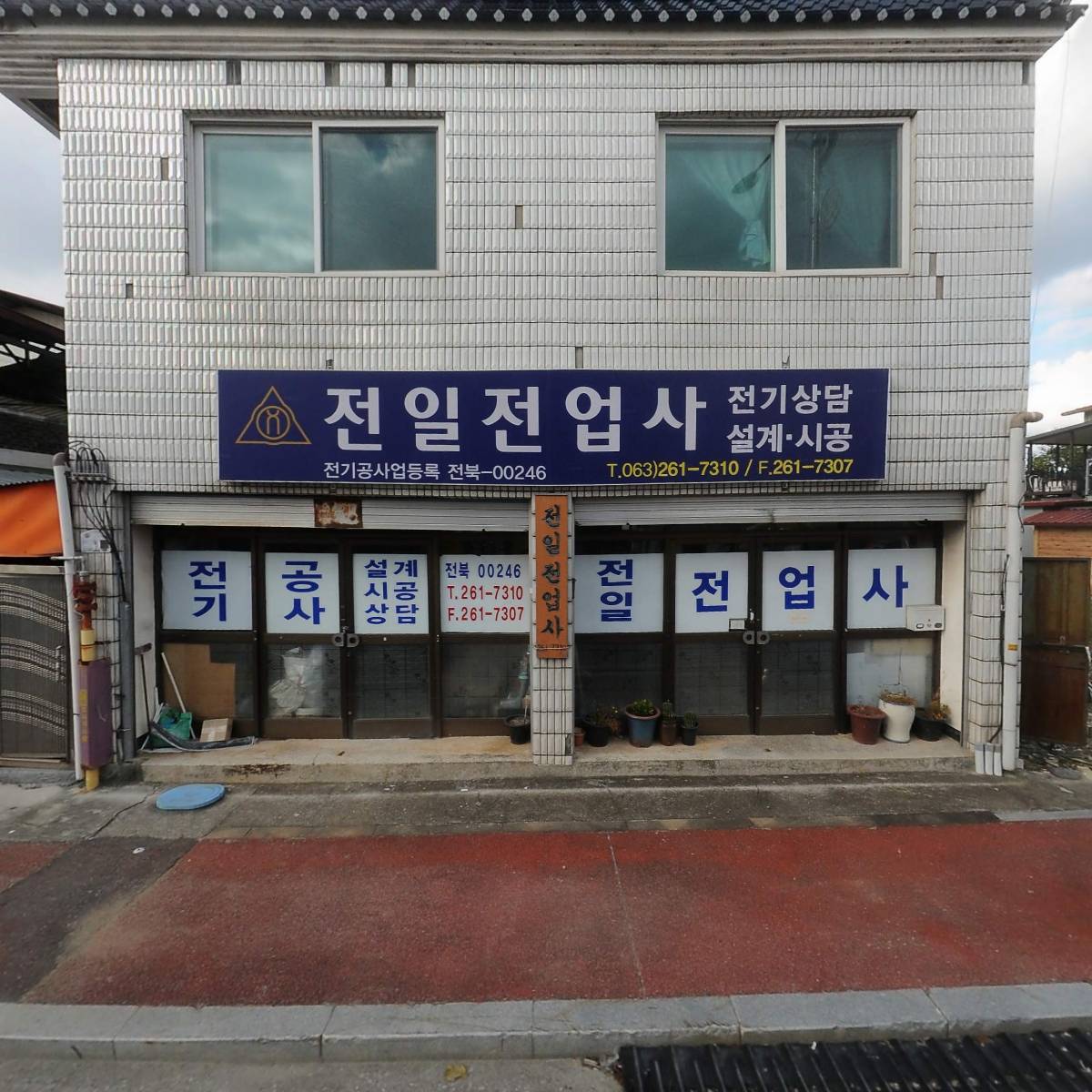 천사그린 흑마늘진액 70ml ×10EA 썸네일 3
