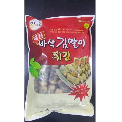 늘좋은순대(통)1kg 썸네일 3