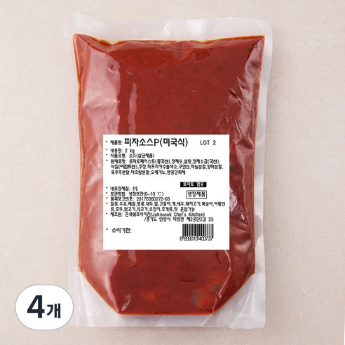 한마루푸드 전골소스-CJJ 2kg 썸네일 3