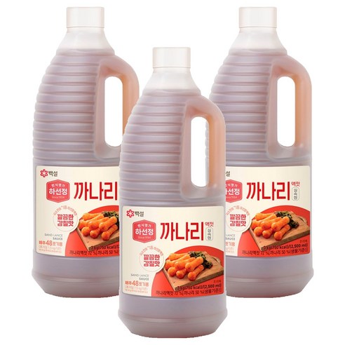 하선정 까나리액젓(알뜰형)9kg 썸네일 3