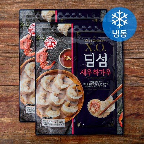 매운고추군만두 300g*3 썸네일 2