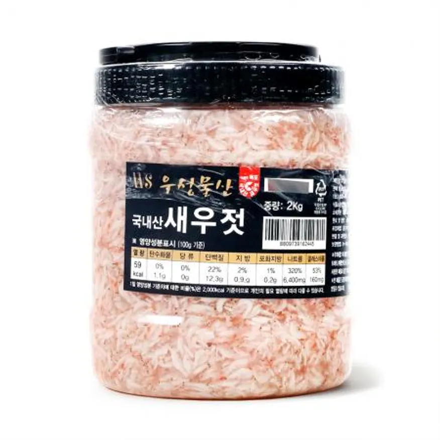 승조식품새우젓1box(2kg*6ea) 썸네일 2