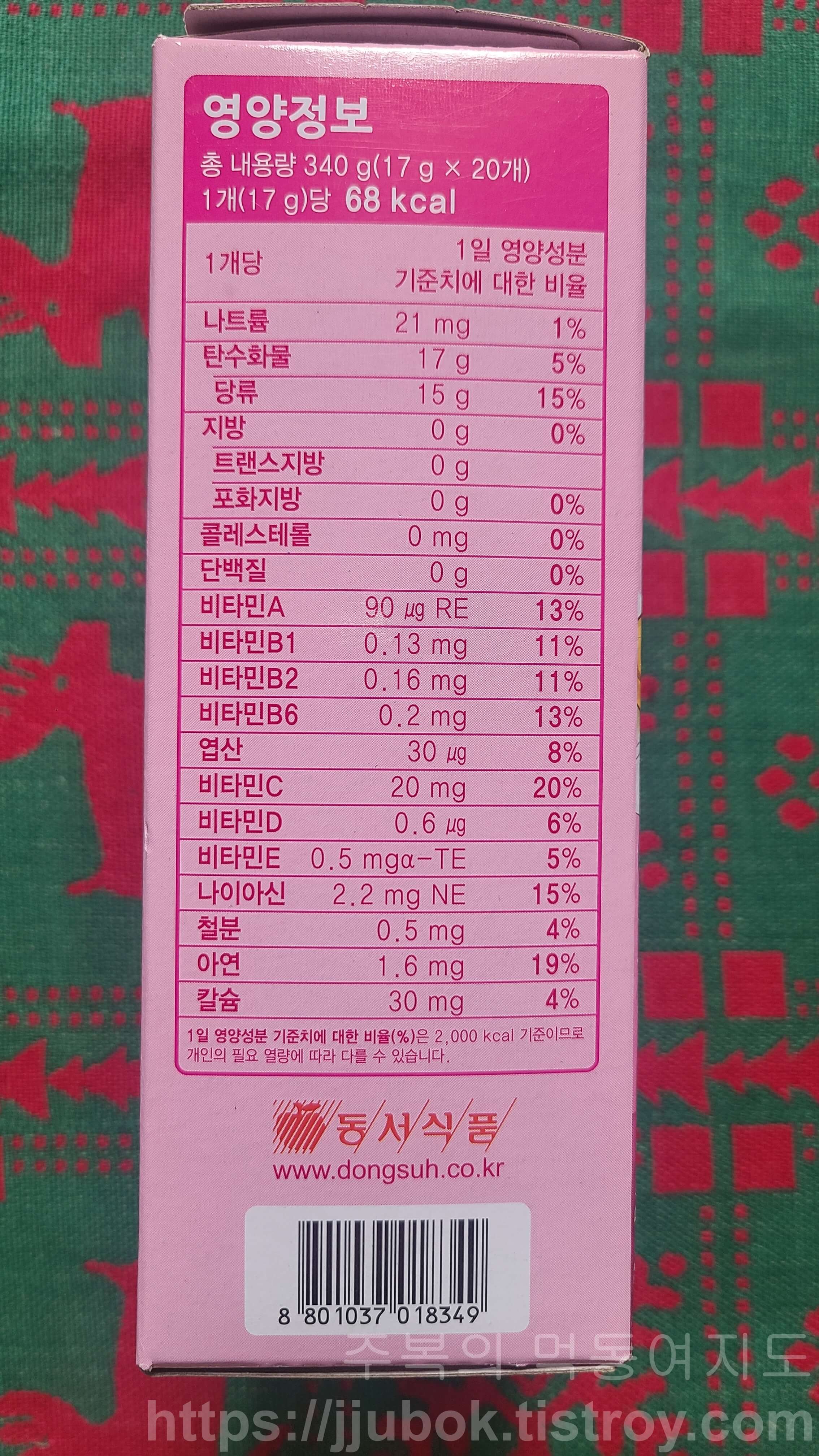 동서식품 제티 제티딸기맛340G 340G x 1EA 썸네일 3