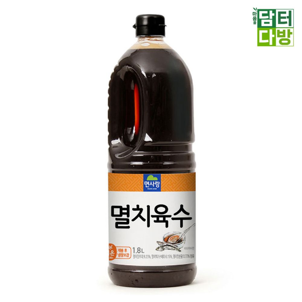 (주)예우당에프에스 멸치육수 0.9kg 썸네일 3