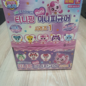 티니핑 미니피규어 시리즈1 썸네일 2
