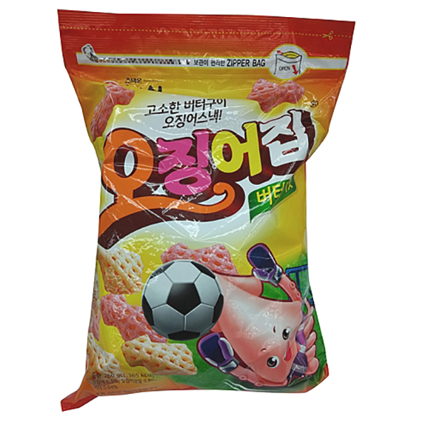 오징어집30 썸네일 2