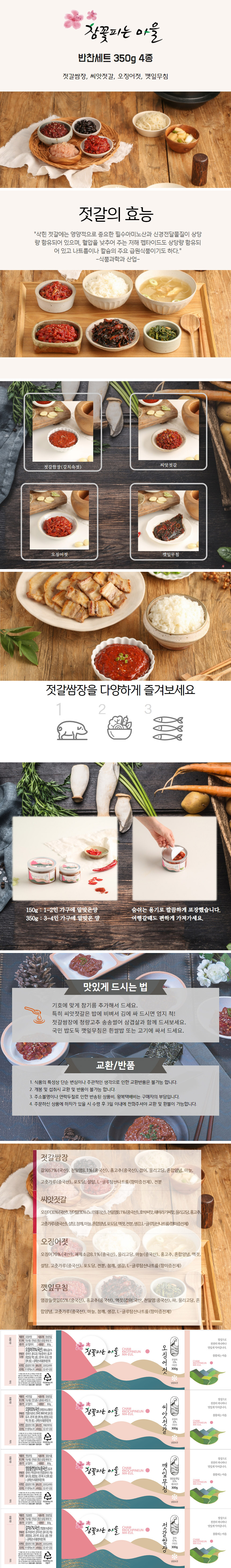두남콩조림1kg 썸네일 2