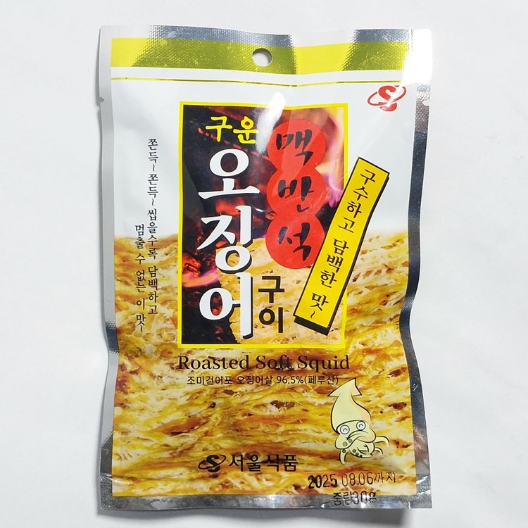(주)현복식품 맥반석오징어 30G 썸네일 2