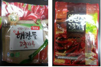 해찬들 고춧가루500g 썸네일 3