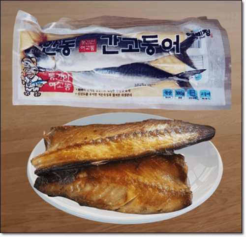논산바다 자반고등어 450g 썸네일 3