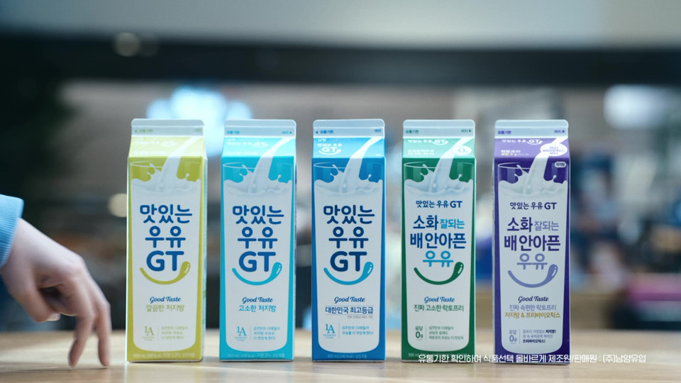 (남양)아기랑콩이랑2 180ML*24 썸네일 2