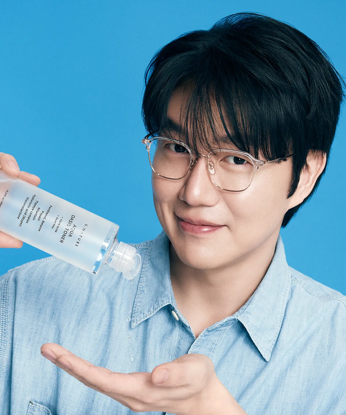 베이노트 요점노트 아쿠아 썸네일 2