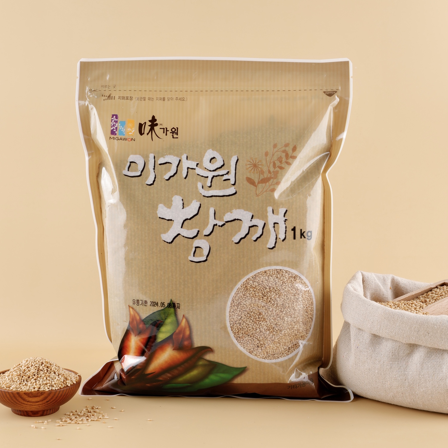 삼진식품 깨소금 1KG 썸네일 3