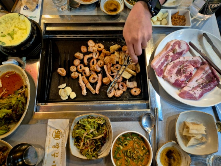 스마일곱창 썸네일 3