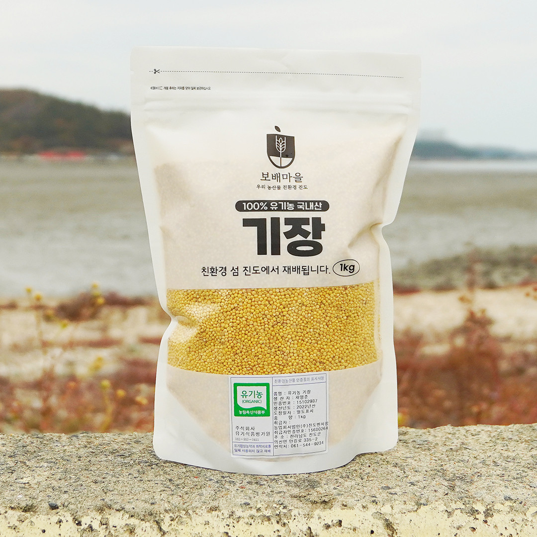 들꽃효소마을 효소마을생식 1Kg 썸네일 2