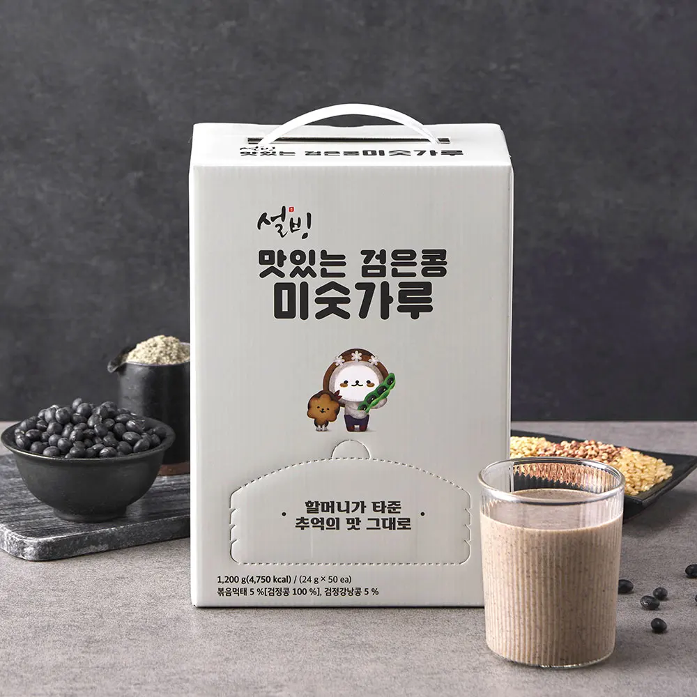 후디스 맛있는 미숫가루 썸네일 2