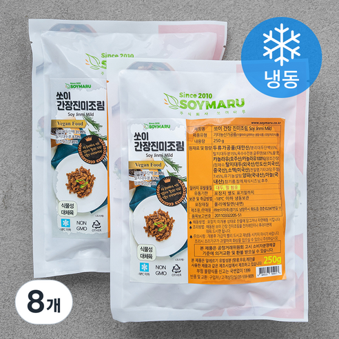 참좋은쏘이볼 250g 썸네일 3