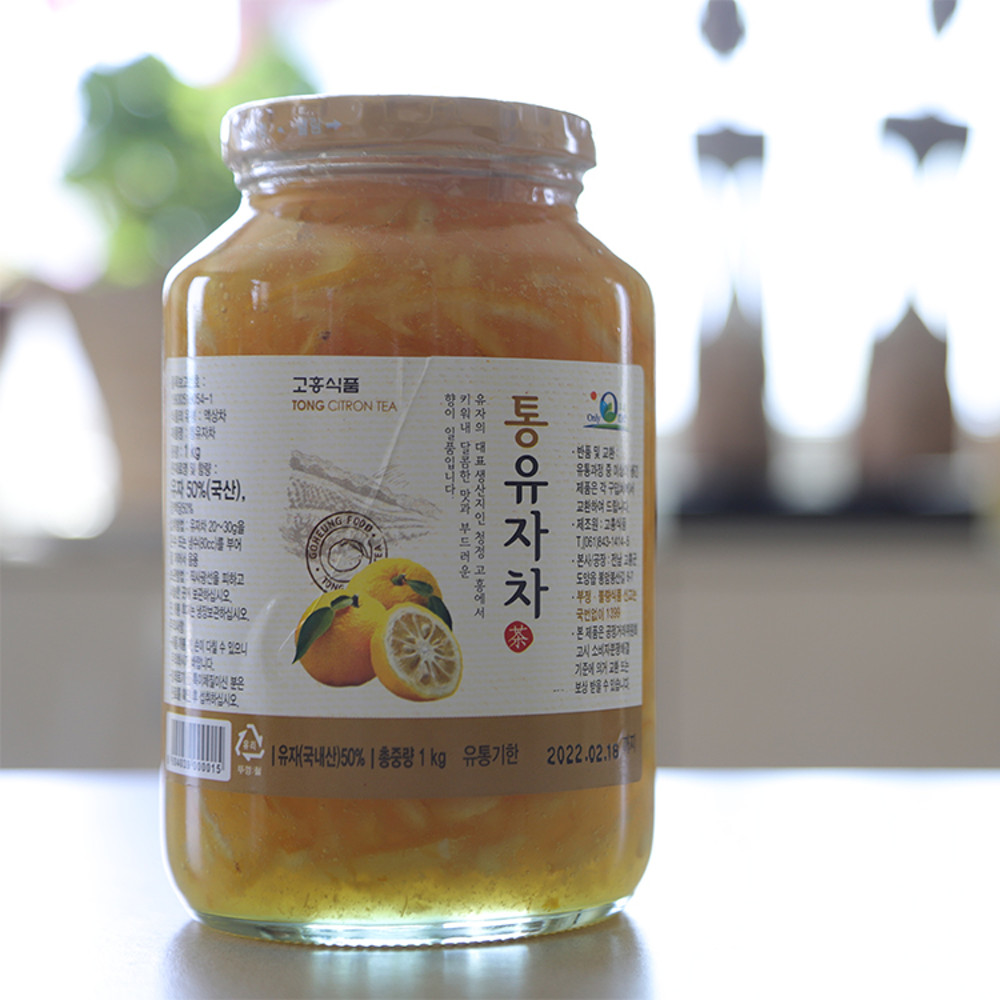 유자차 450G 썸네일 2