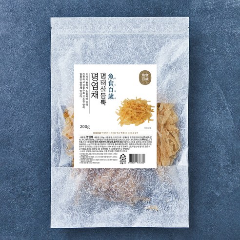 조미고추포 명태어육92% 200G 썸네일 3