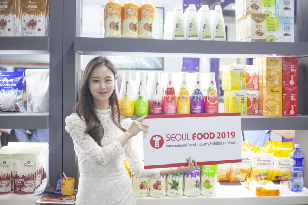블루베리믹스 썸네일 2