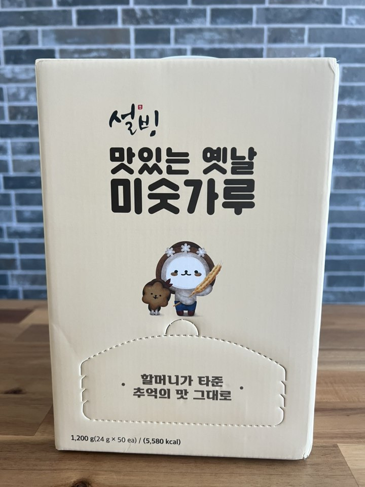 일동후디스 후디스 맛있는 미숫가루 1250G 썸네일 2