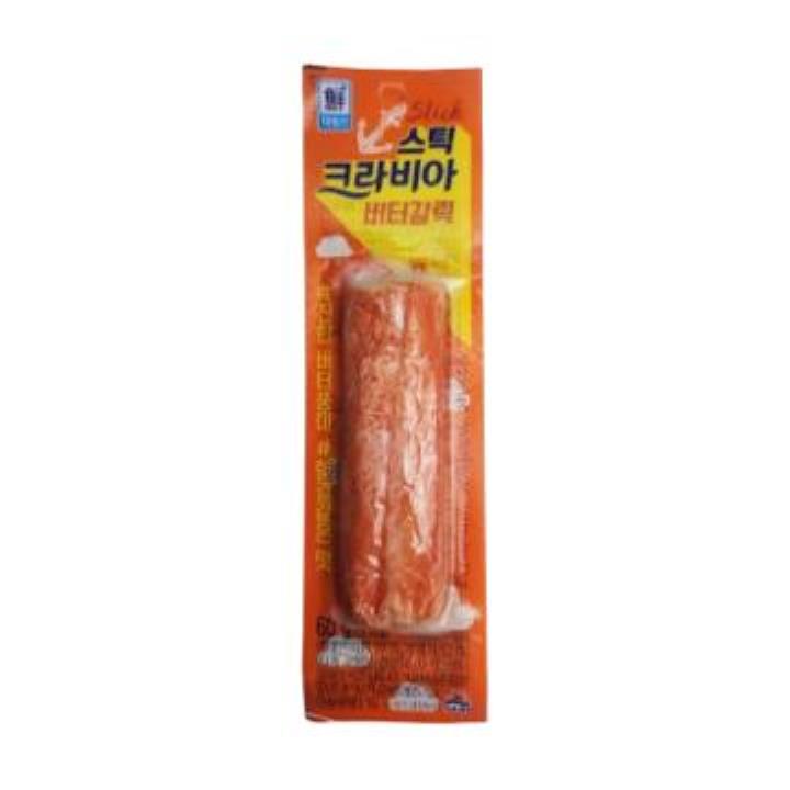 크라비아 145g 썸네일 3