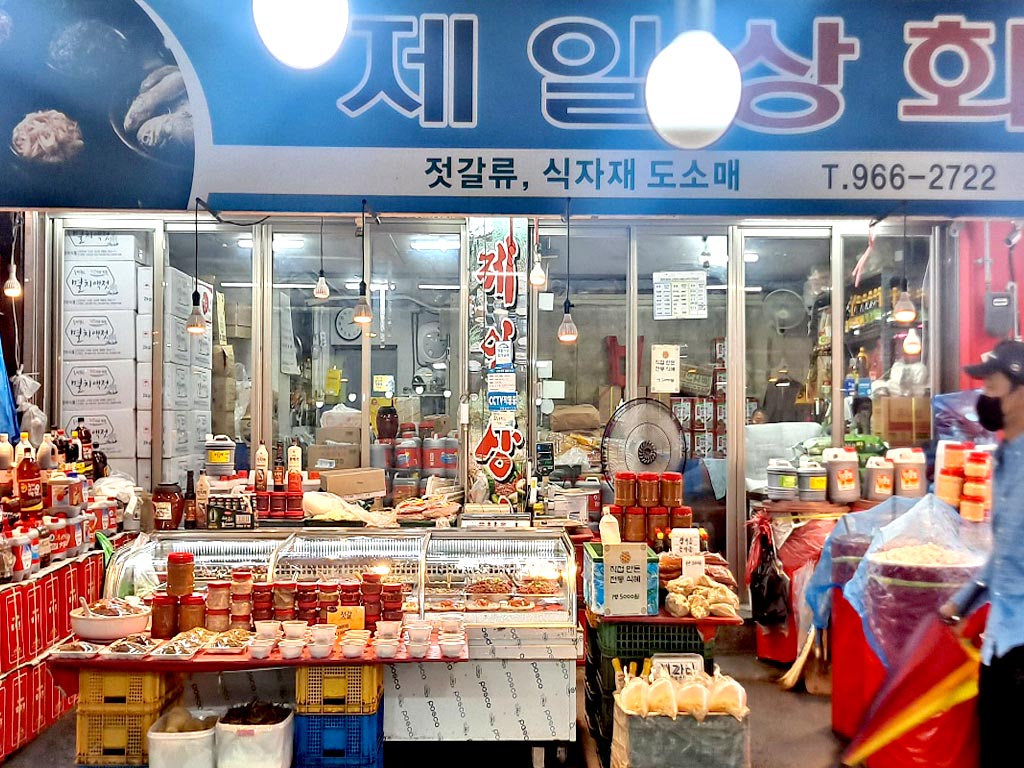 제일식품]어니언베이글/1000 썸네일 2