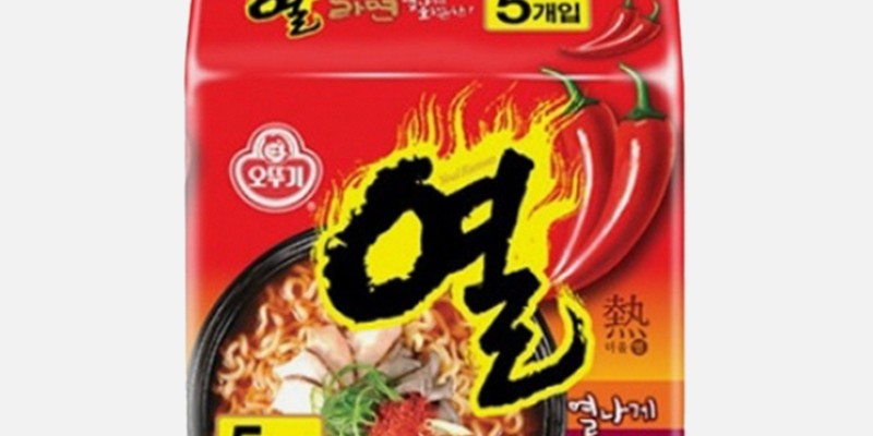 열라면 썸네일 2