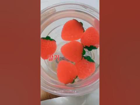 탕후루슬라임 썸네일 3