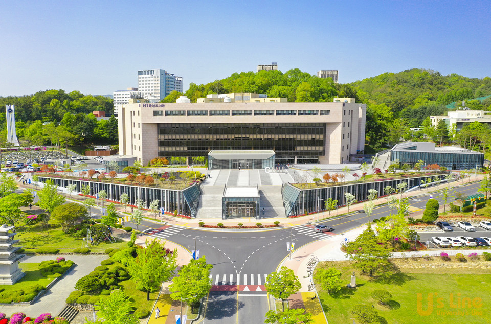 충남대학교진홍삼 썸네일 3