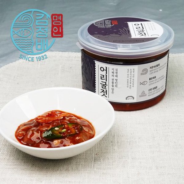 참맛촌 어리굴젓국산 250g 썸네일 2