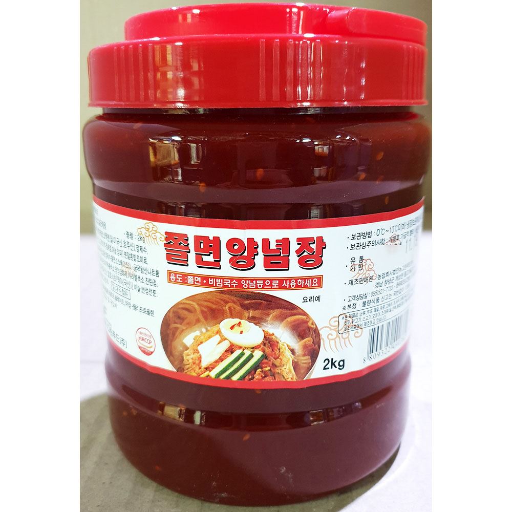 OKI 쫄면비빔장 1.2kg 썸네일 3