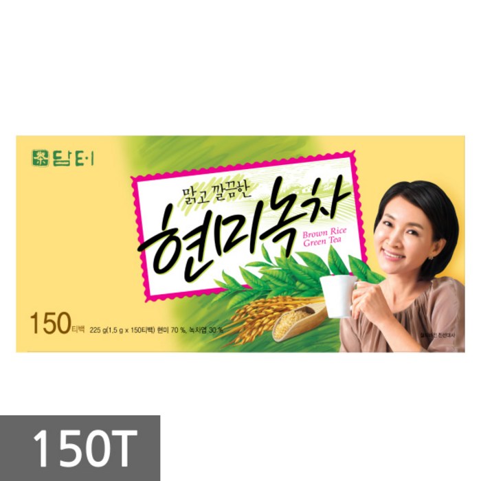 와이즐렉현미녹차(150티백)1.5G*150 썸네일 2