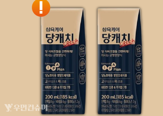 아기듀유3 12개월부터 36개월까지 500ML 썸네일 2