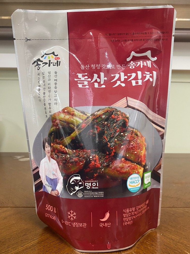 궁중전의황토소금파우치 500g 썸네일 2
