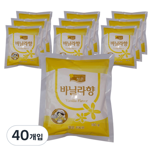 바닐라향 썸네일 2
