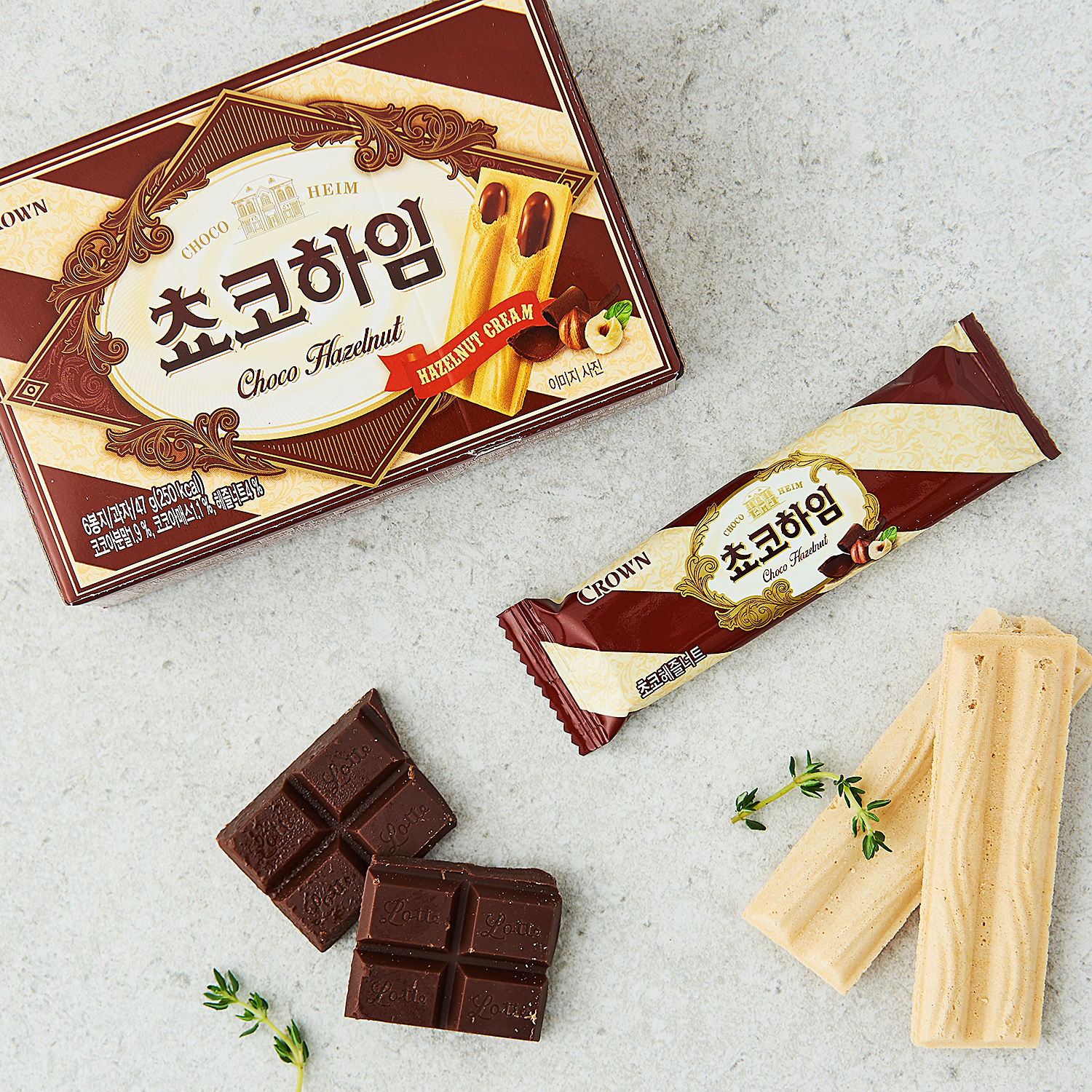 초코하임 37G 썸네일 3
