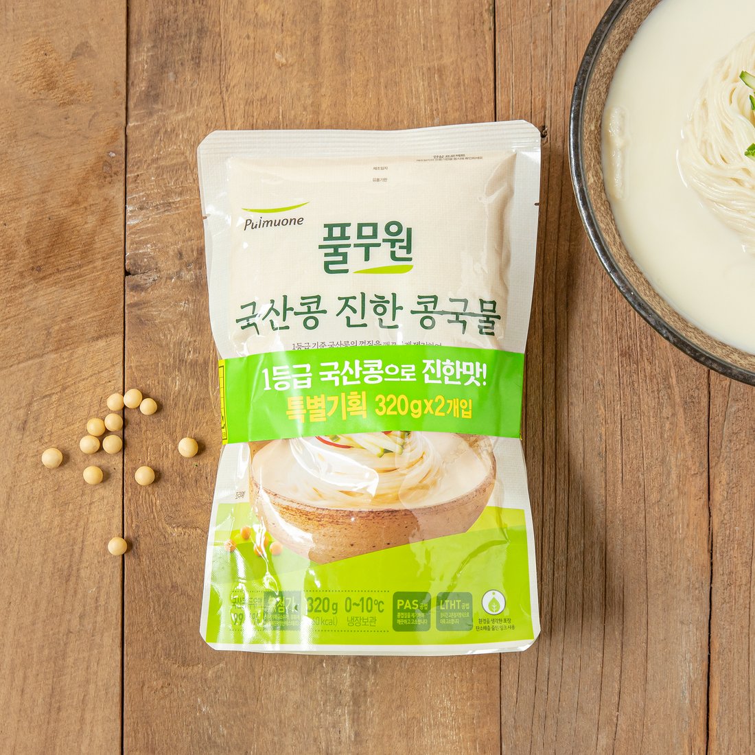 고소한 콩국물 수입 1.5L 썸네일 3