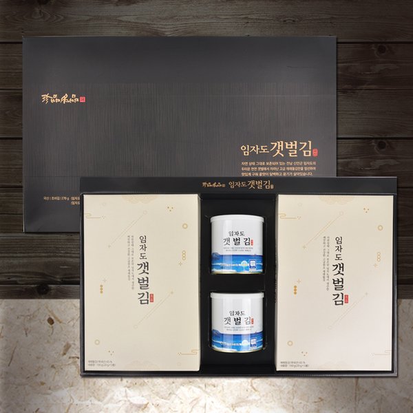 해우촌 임자도갯벌김전장(8봉) 20G x 1EA 썸네일 2