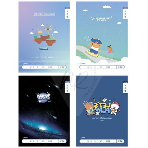 초등1-2일기장넓은칸A(24) 썸네일 3