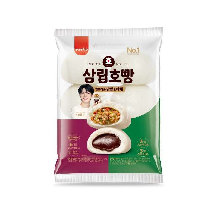 샤니 속이가득 팡찌니 단팥야채 640g 썸네일 2
