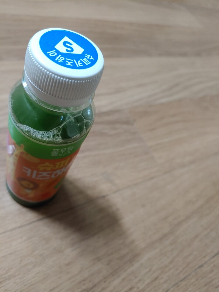 키즈하이녹즙 썸네일 2