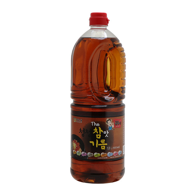 들기름 썸네일 3