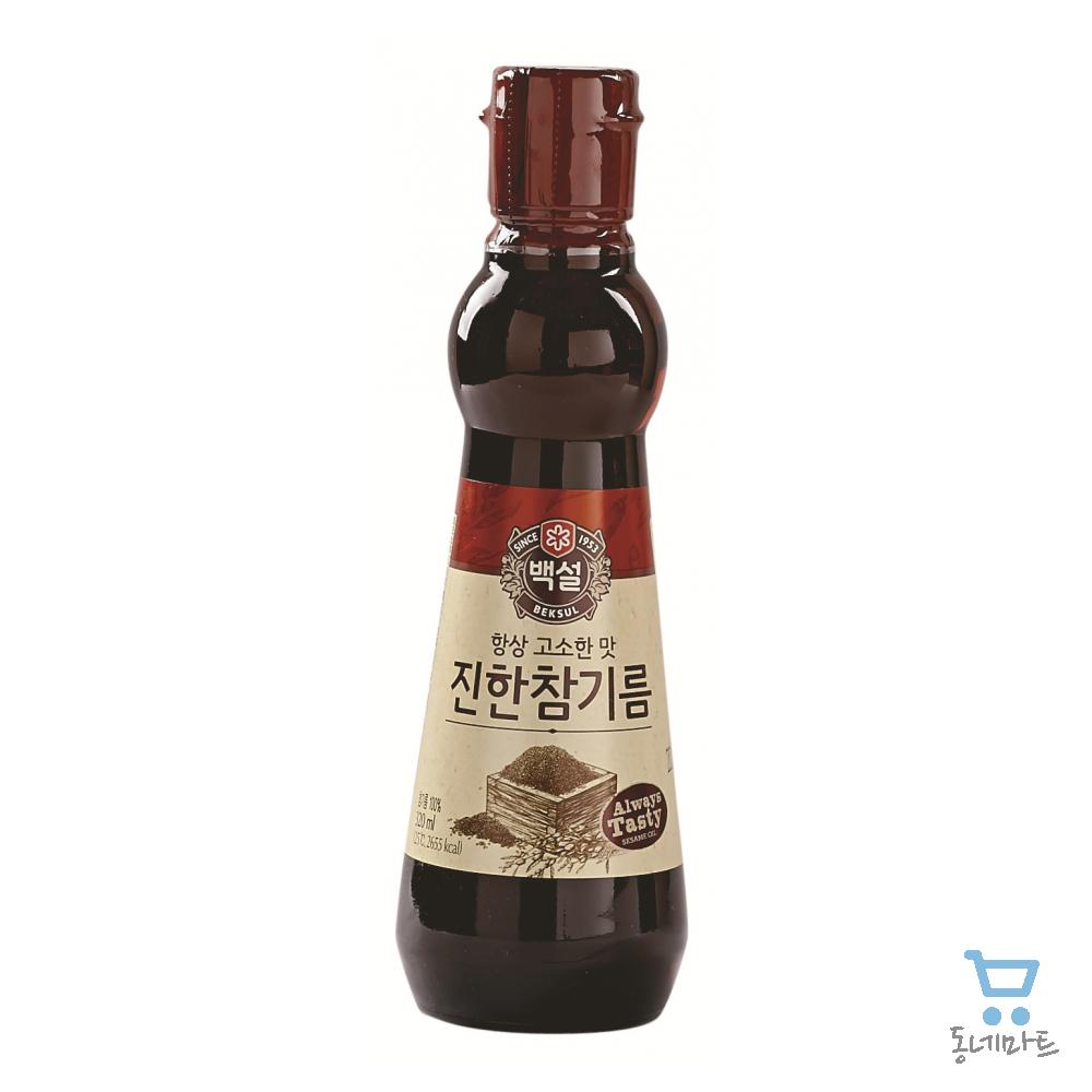 진한참기름 썸네일 3