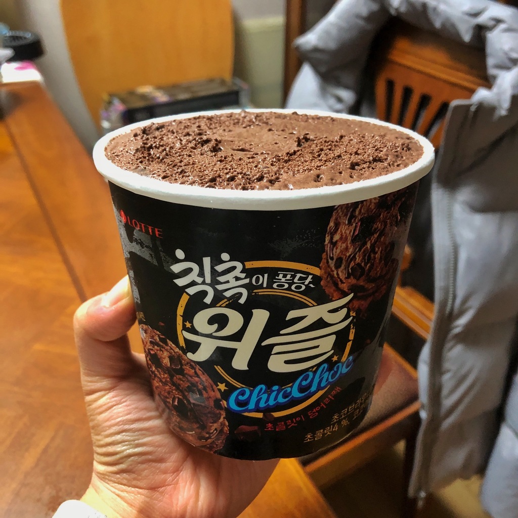 롯데7500 칙촉2번들 썸네일 3