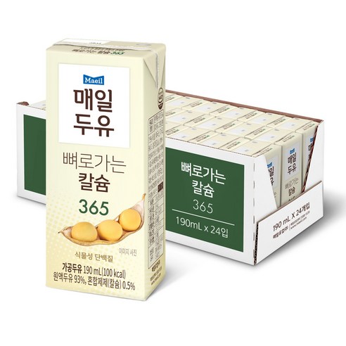 뼈로가는칼슘두유 1000ML 썸네일 2