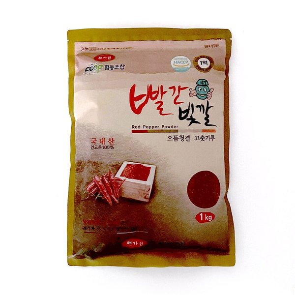 해나드리고춧가루1kg (김치용) 썸네일 3