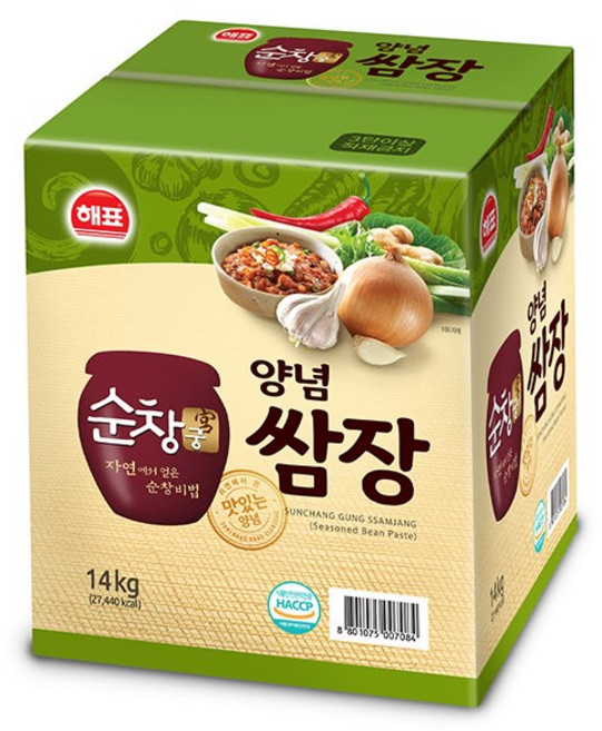 순창토박이쌈장14kg 썸네일 2